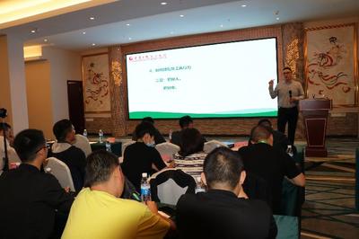 觀麥科技引領食配企業互聯網升級，麥享科配助力產業變革新篇章